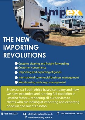 2334238202094610644647925708858166214513815n